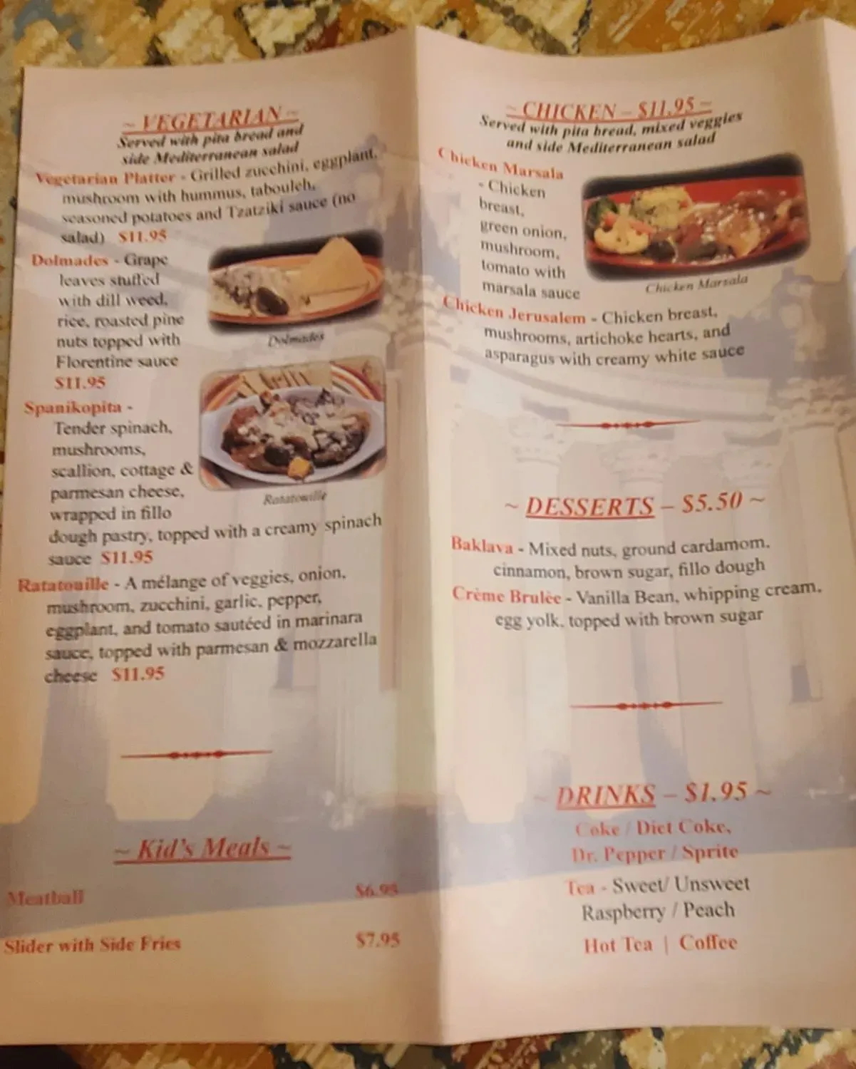 Menu 2