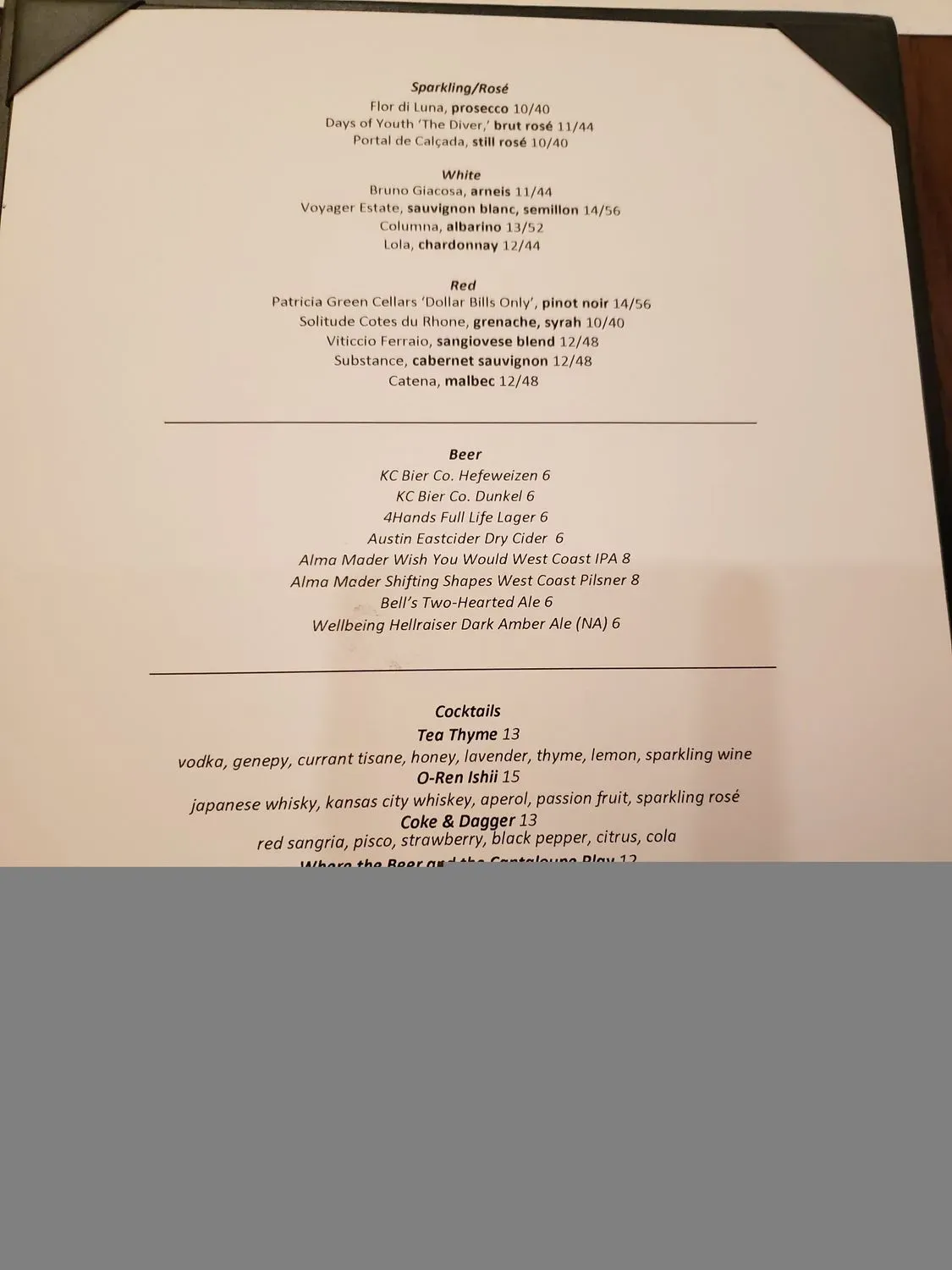 Menu 2