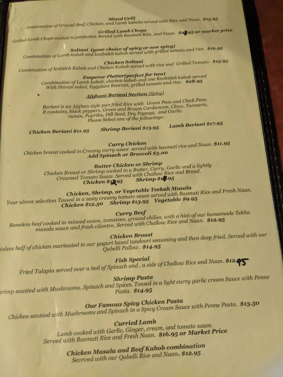 Menu 2