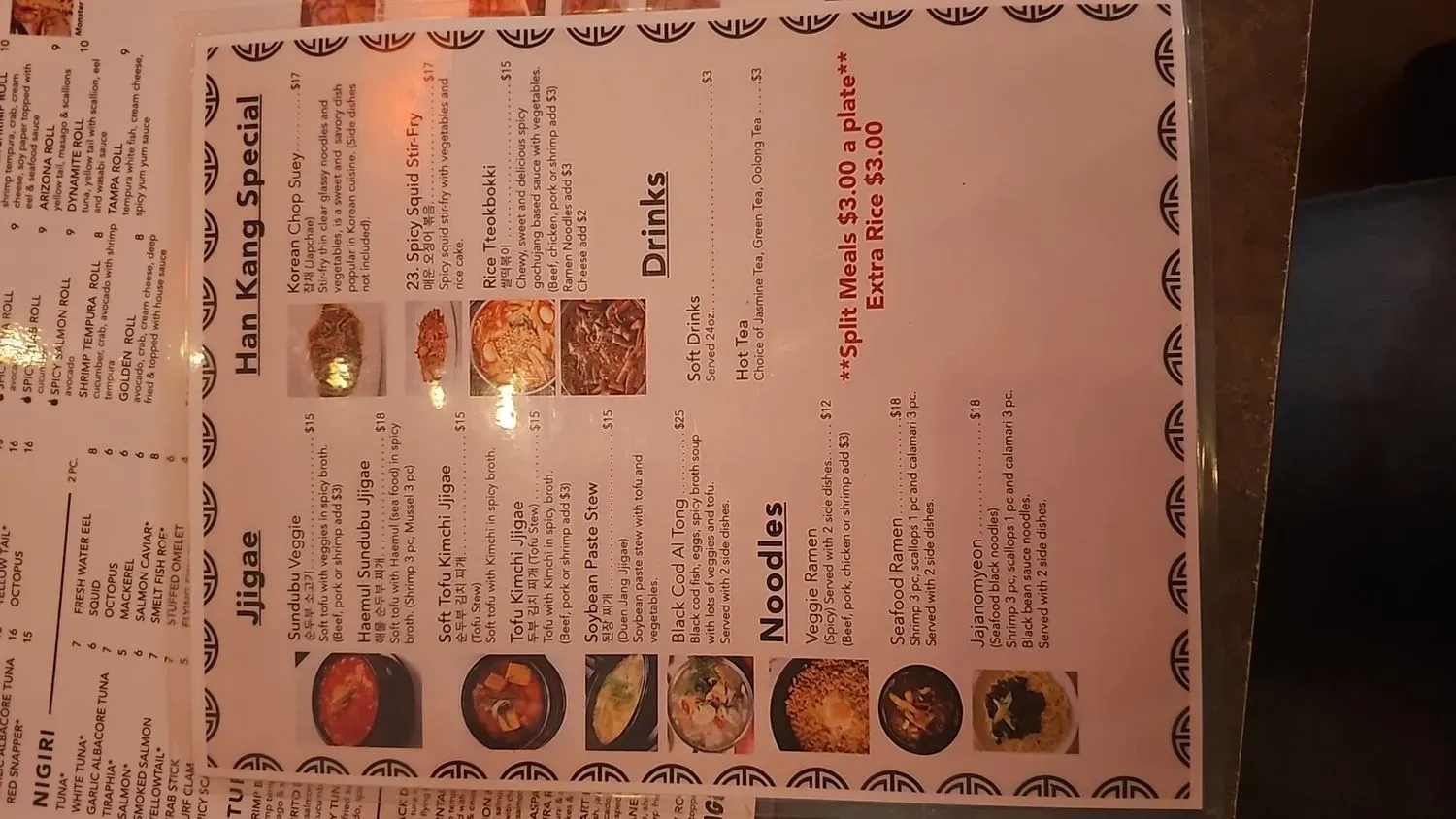 Menu 5