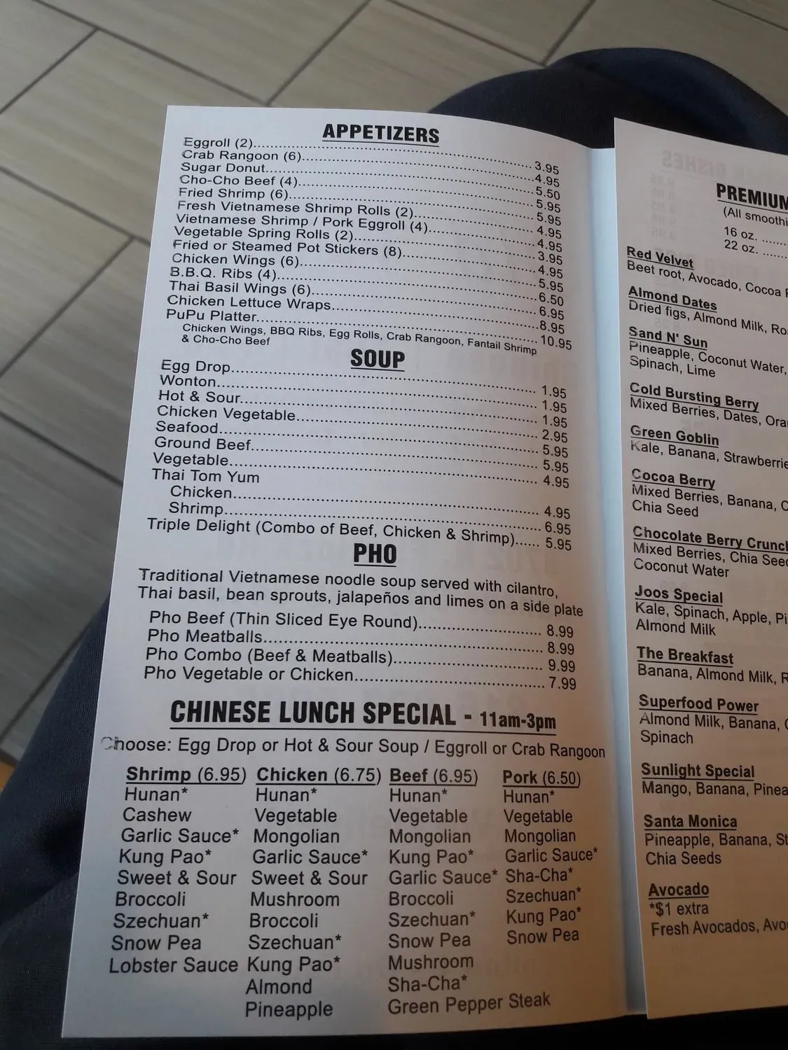 Menu 3