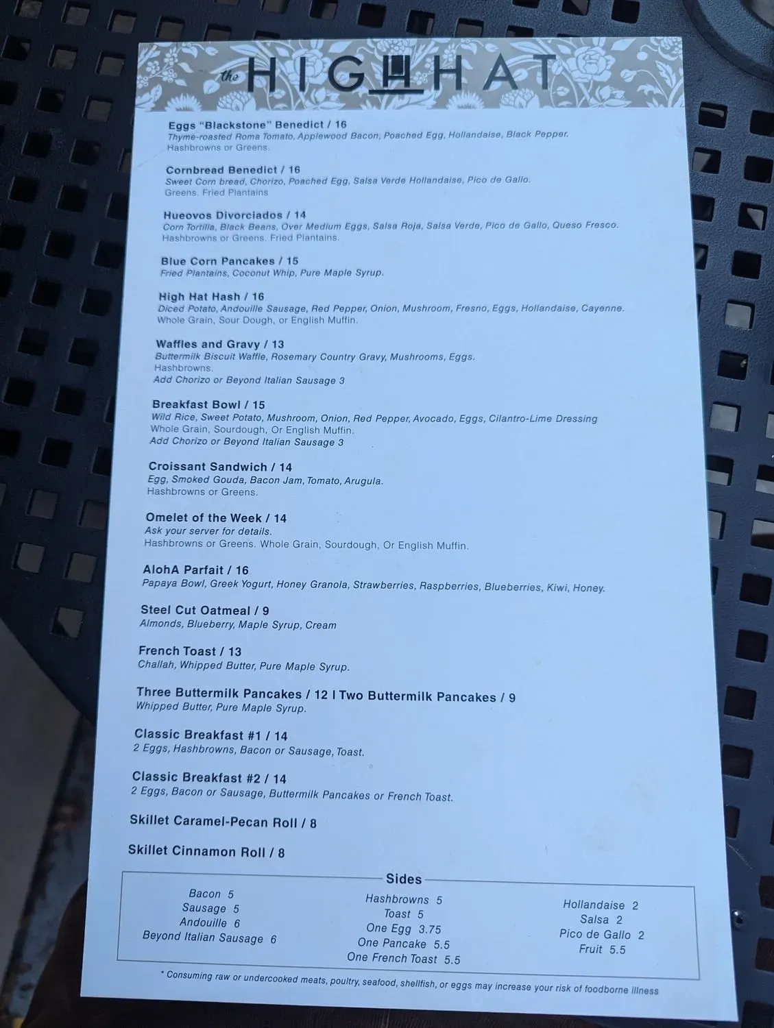 Menu 3