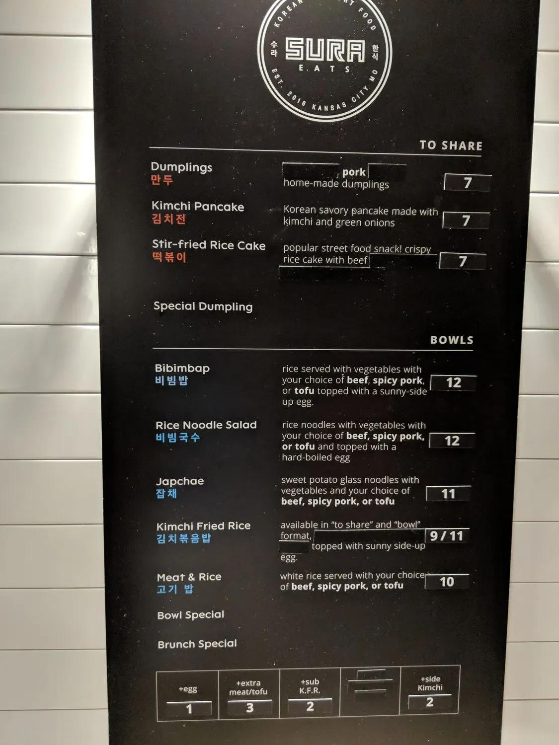 Menu 5