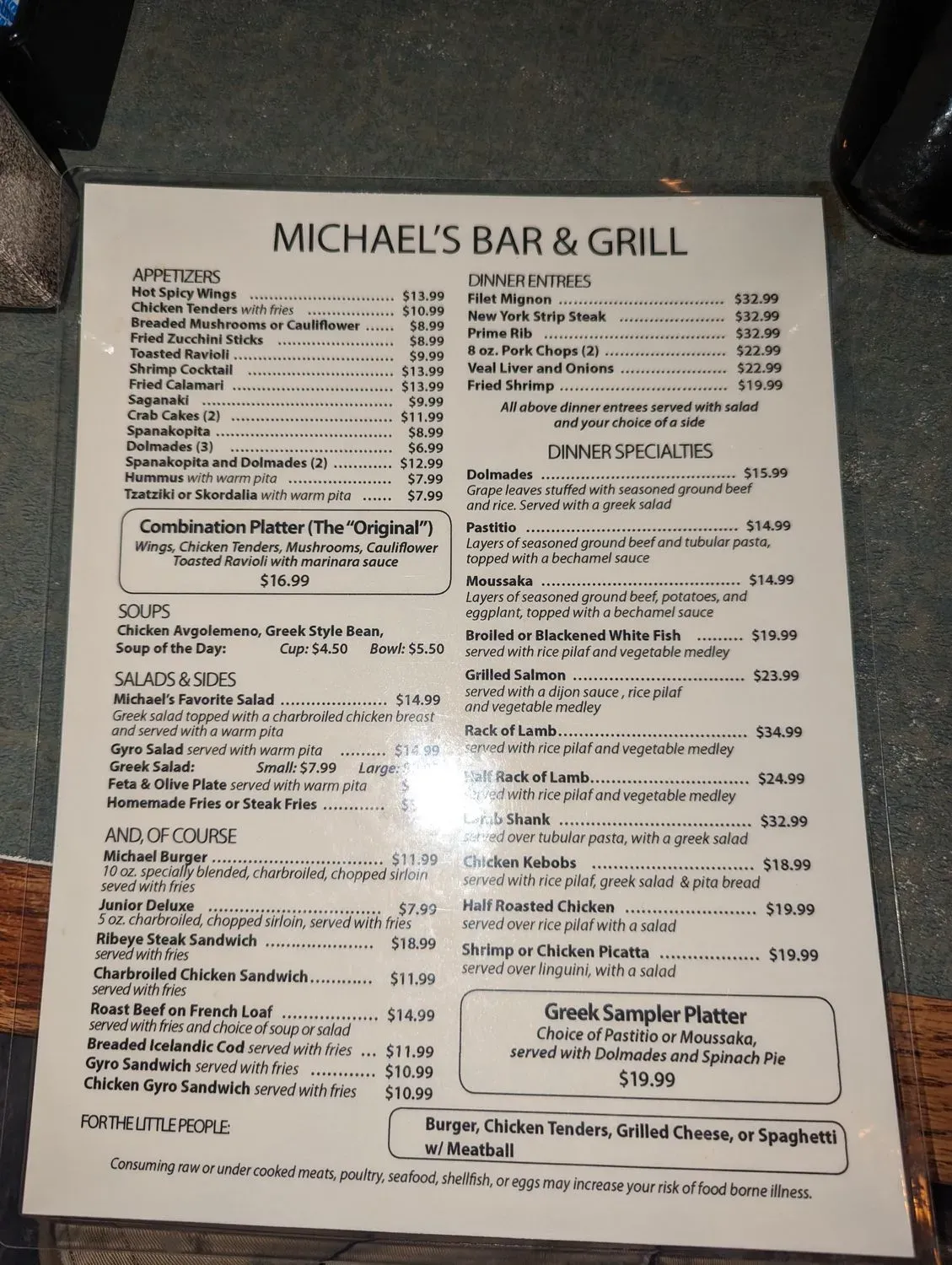 Menu 5