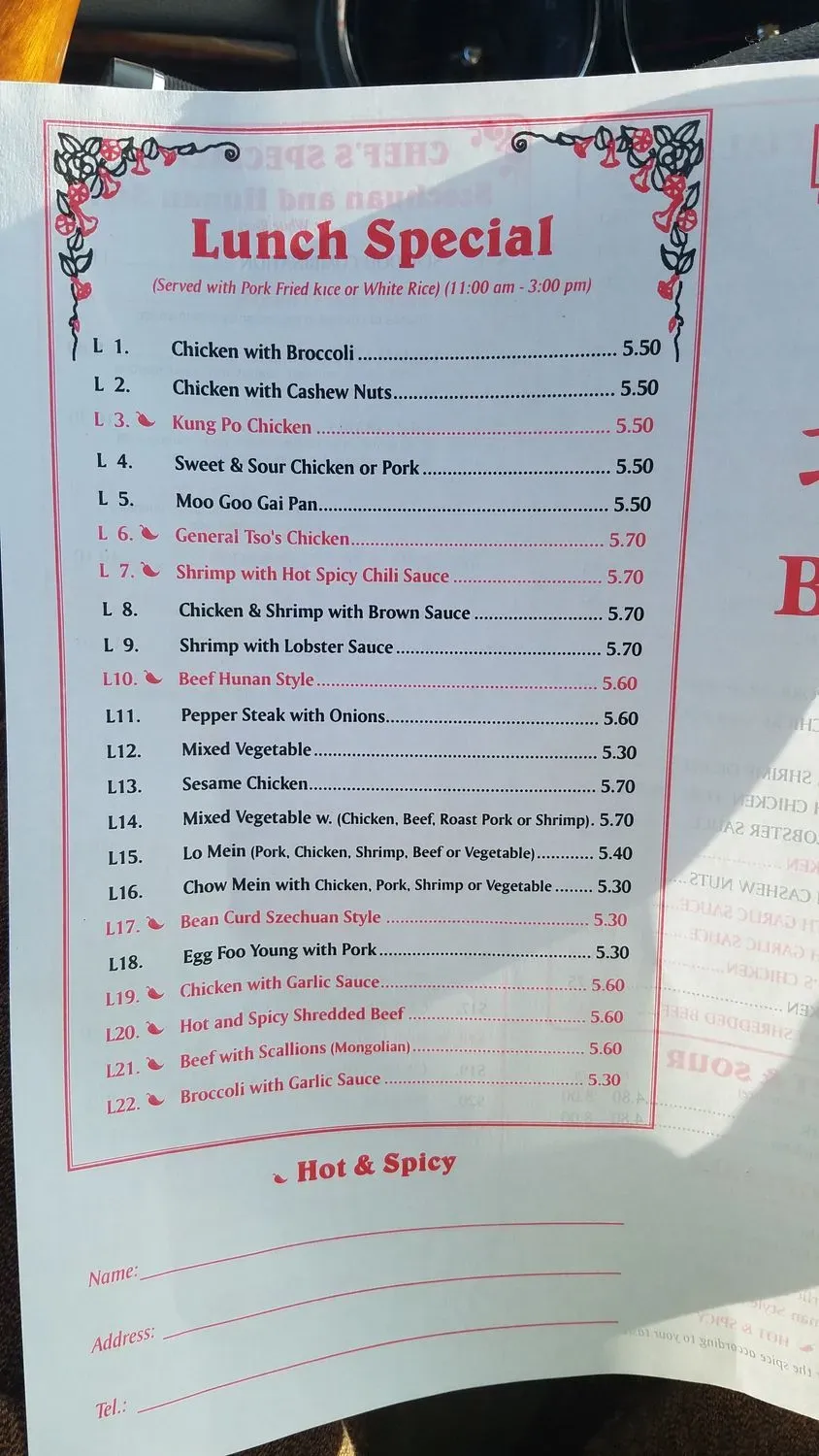 Menu 3