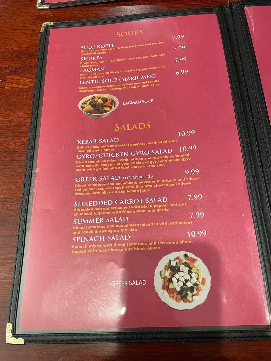 Menu 3