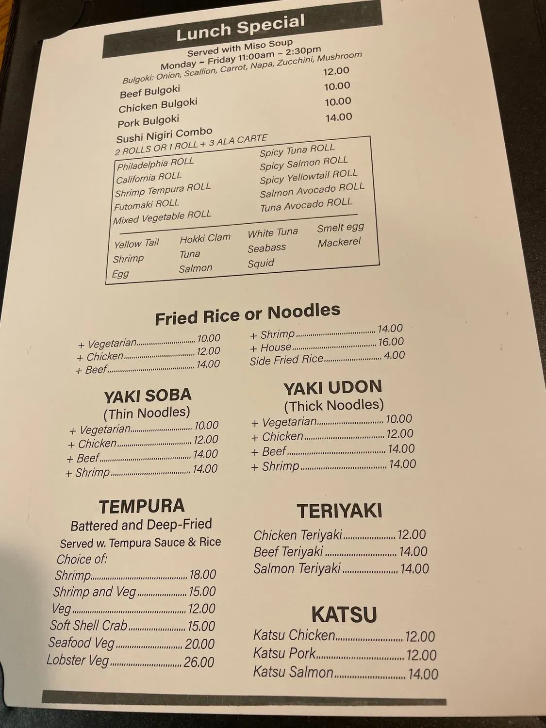 Menu 2