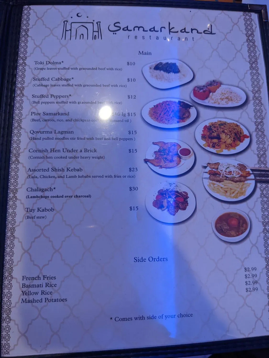 Menu 6