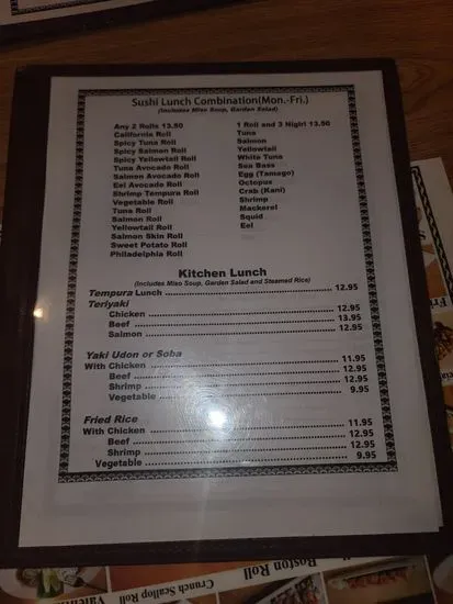 Menu 4