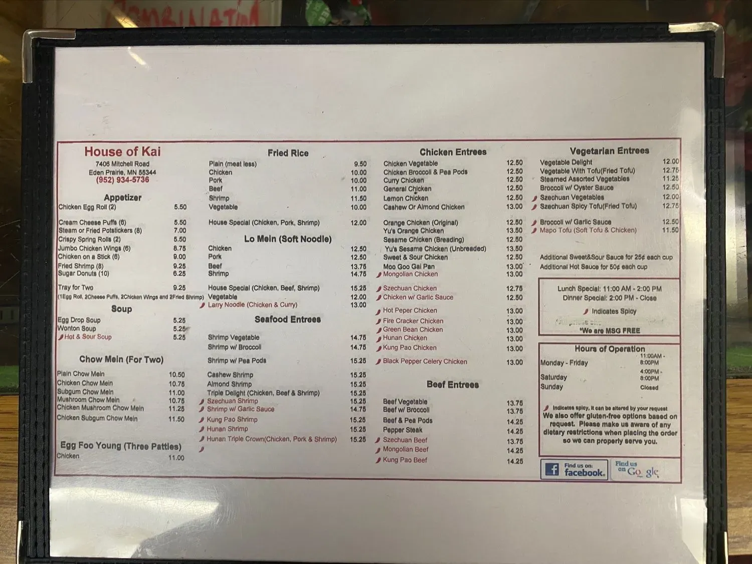 Menu 4