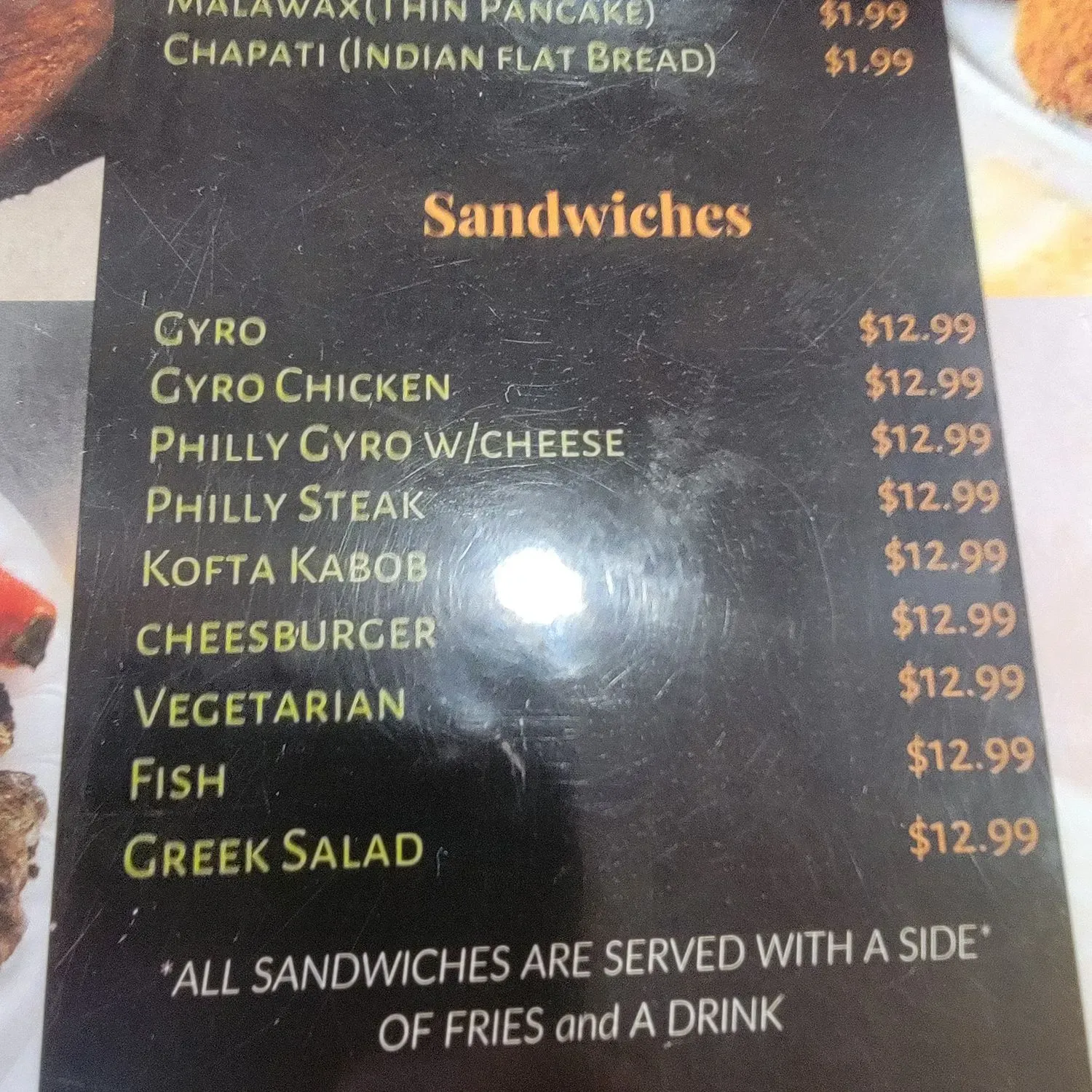 Menu 4