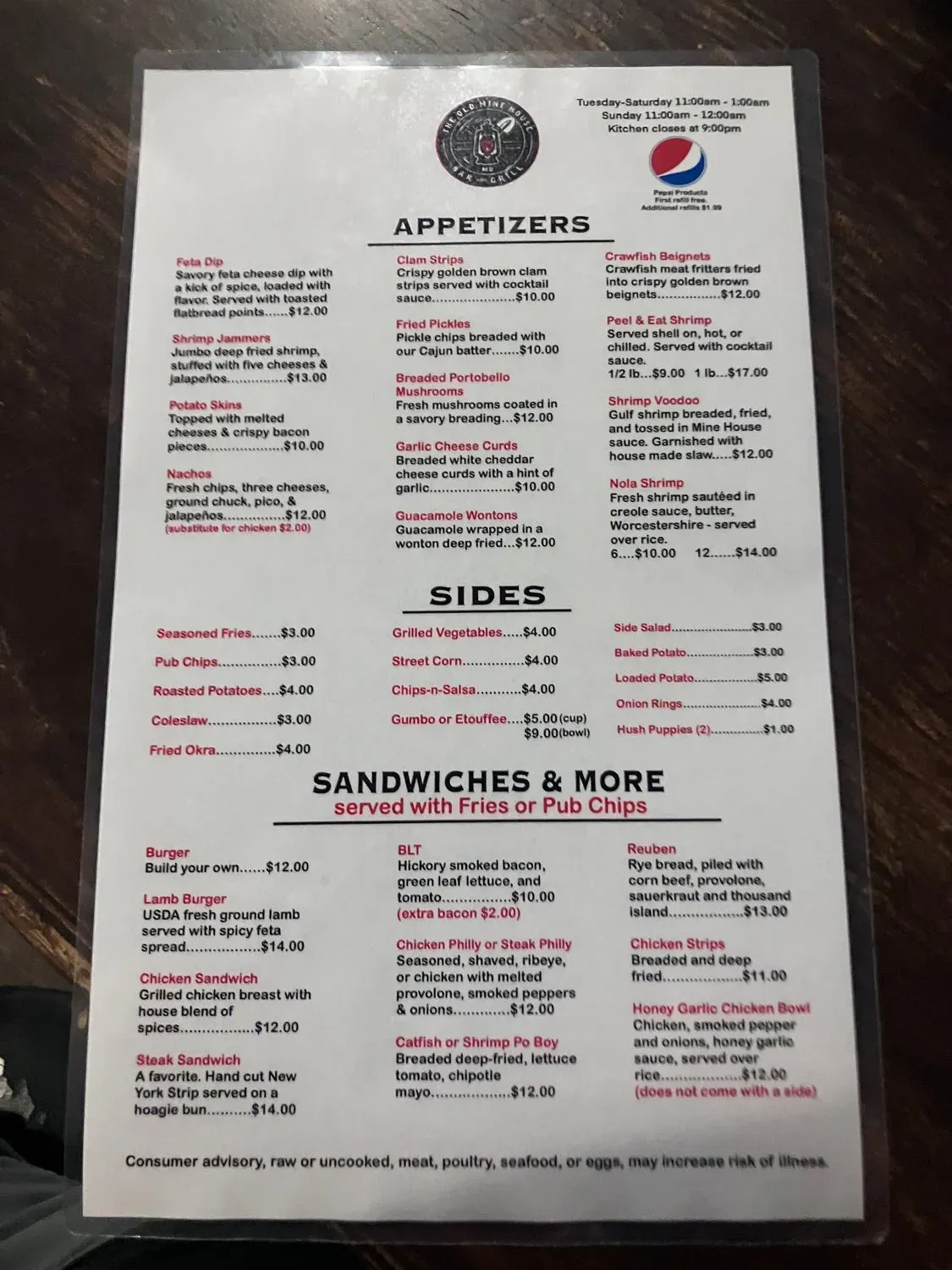 Menu 3