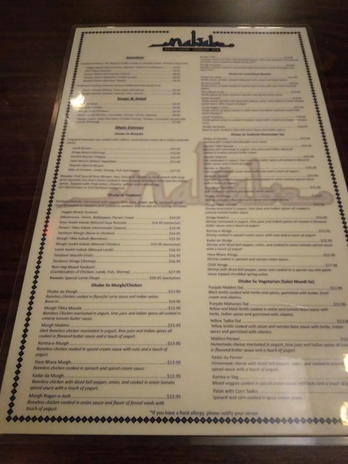 Menu 3