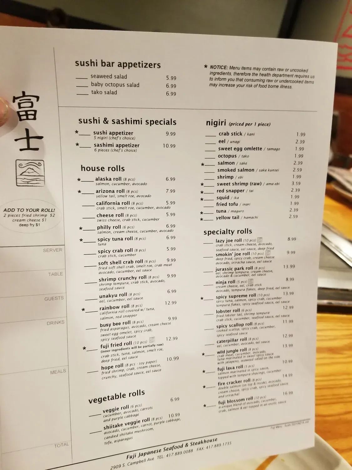 Menu 1