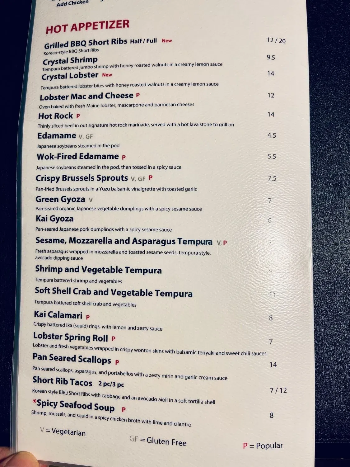 Kai after Dark Menu - Updated October 2025