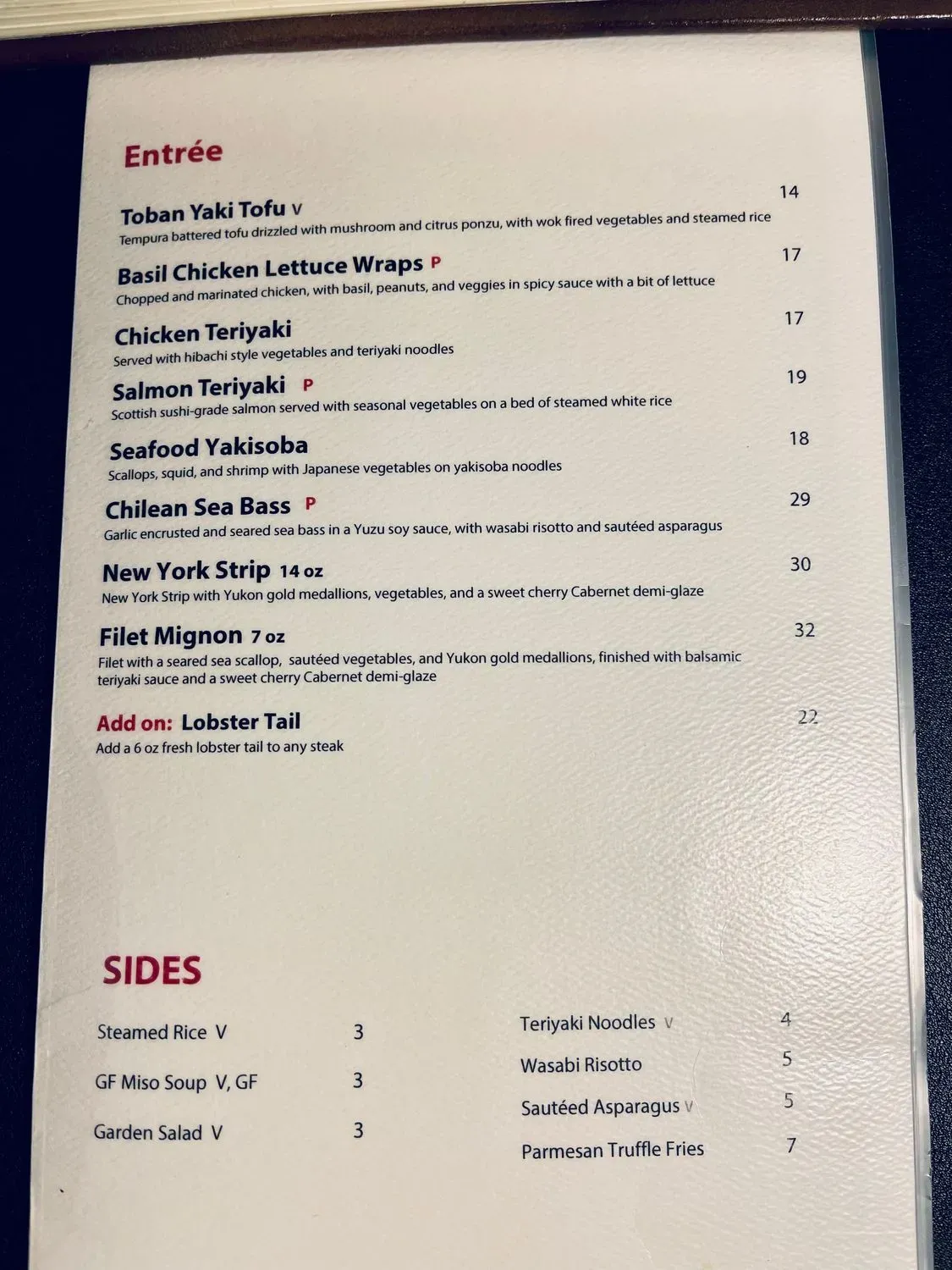 Kai after Dark Menu - Updated October 2025