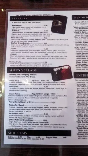 Menu 2