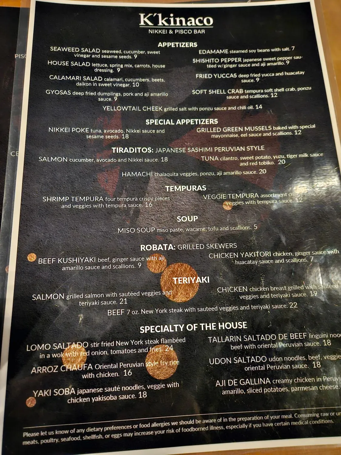 Menu 5