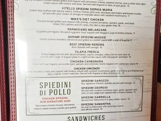 Menu 2