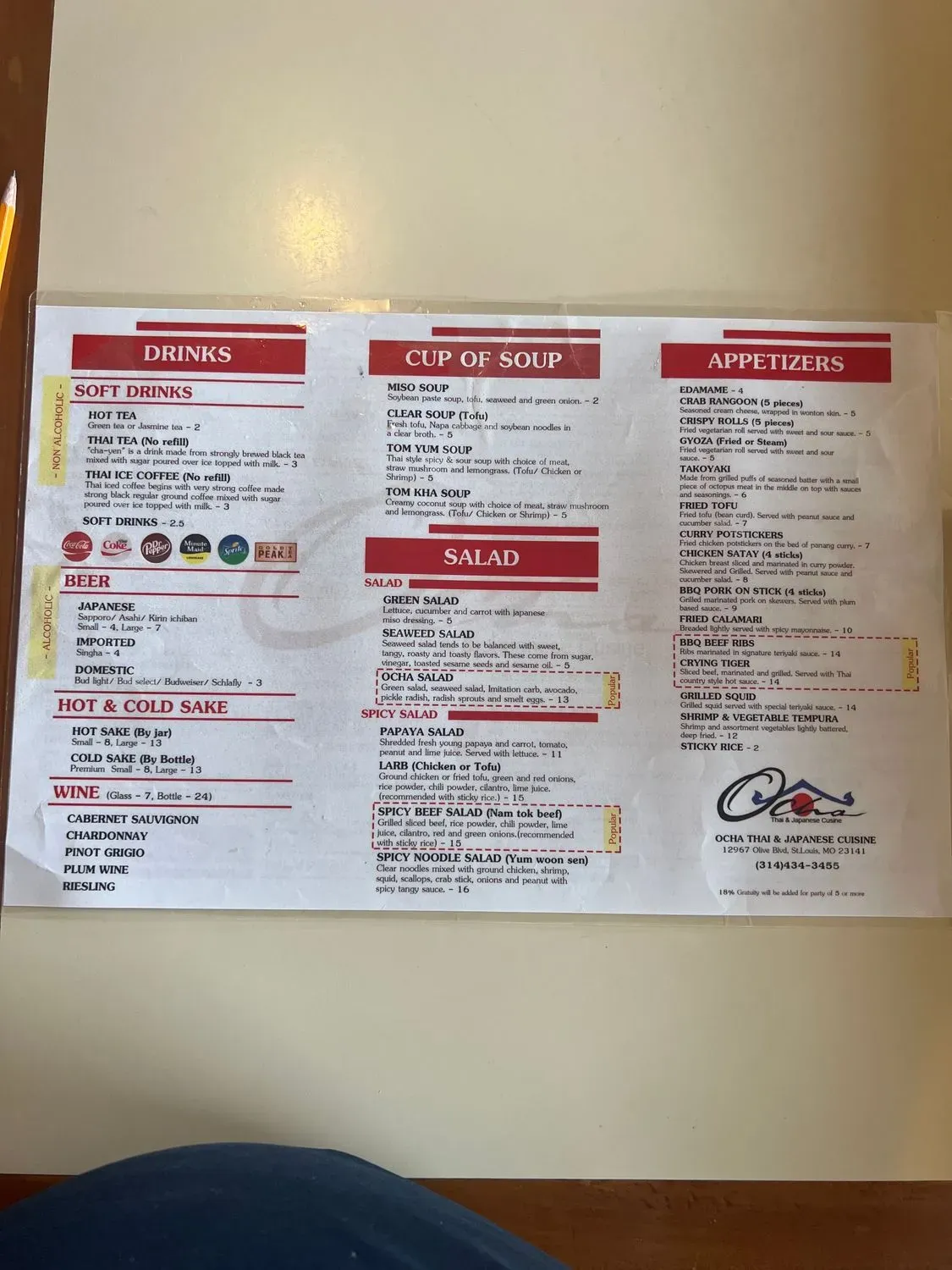 Menu 2