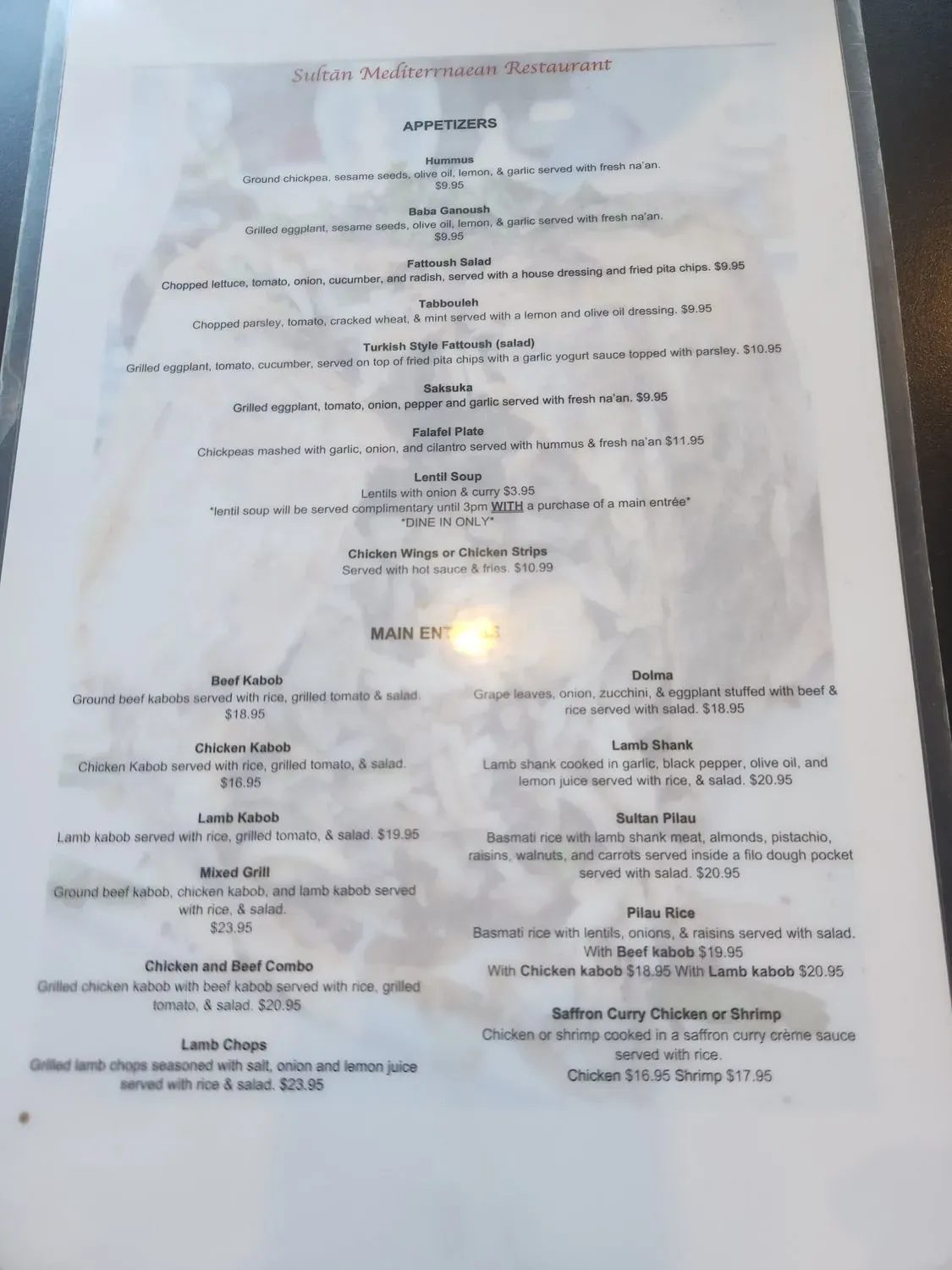 Menu 5