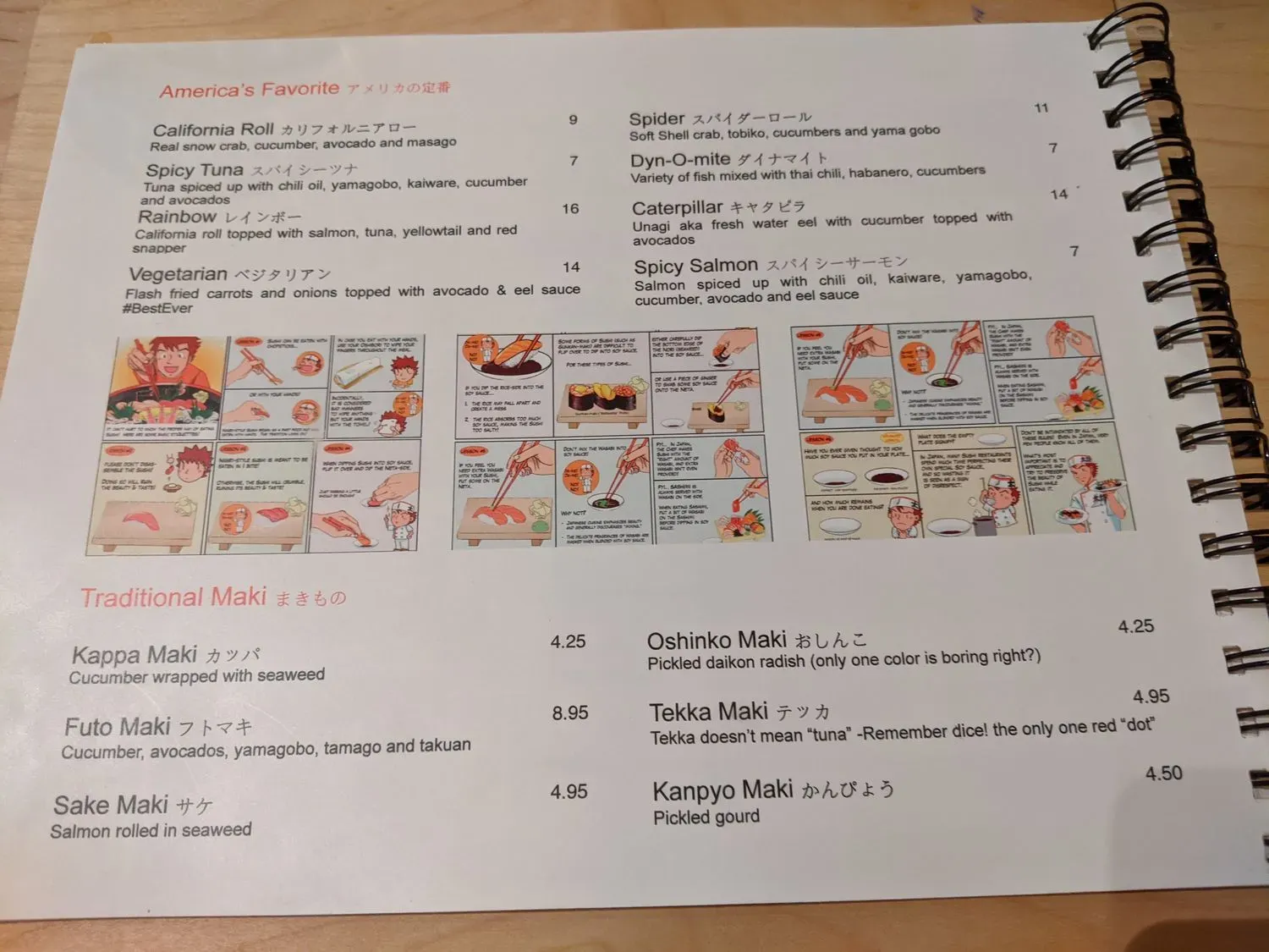 Menu 5