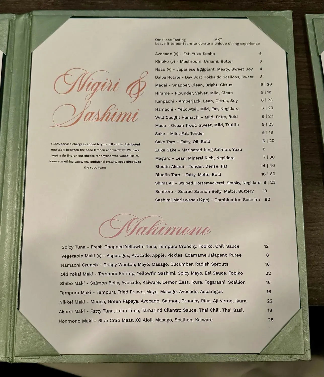 Menu 2