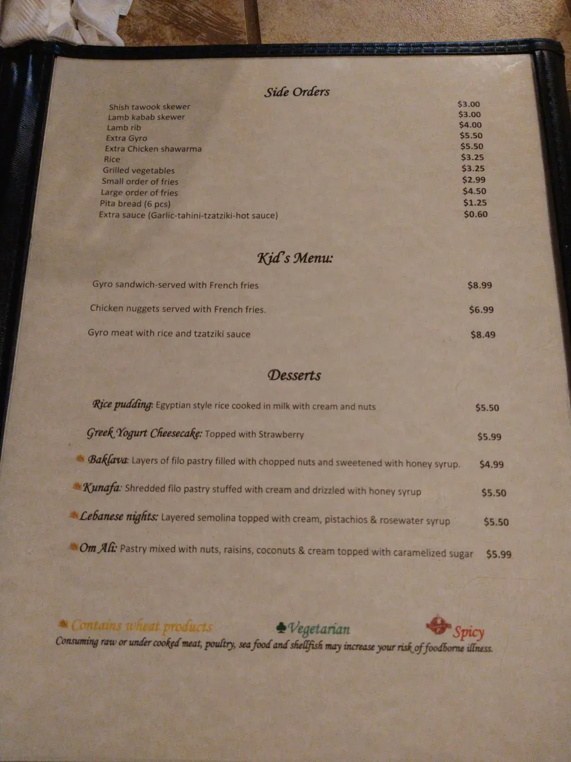 Menu 3