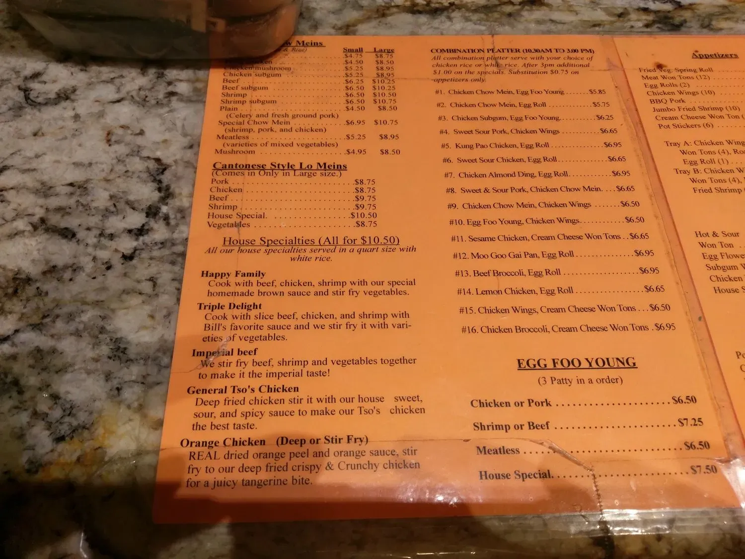 Menu 3