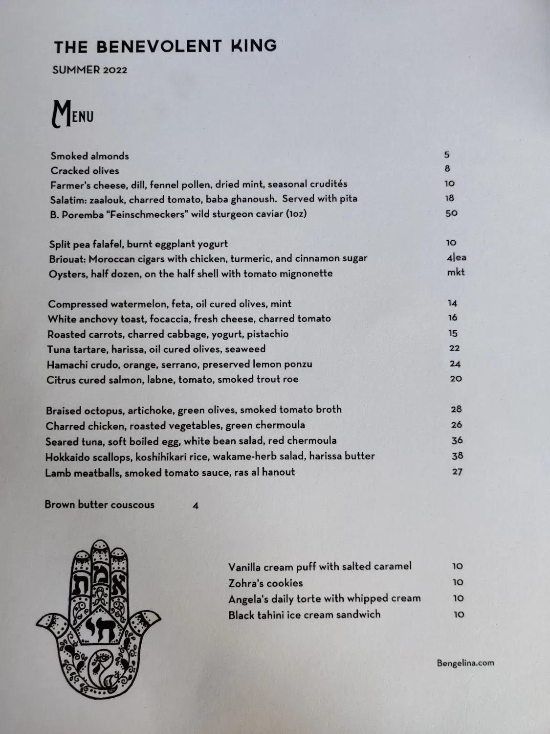 Menu 1