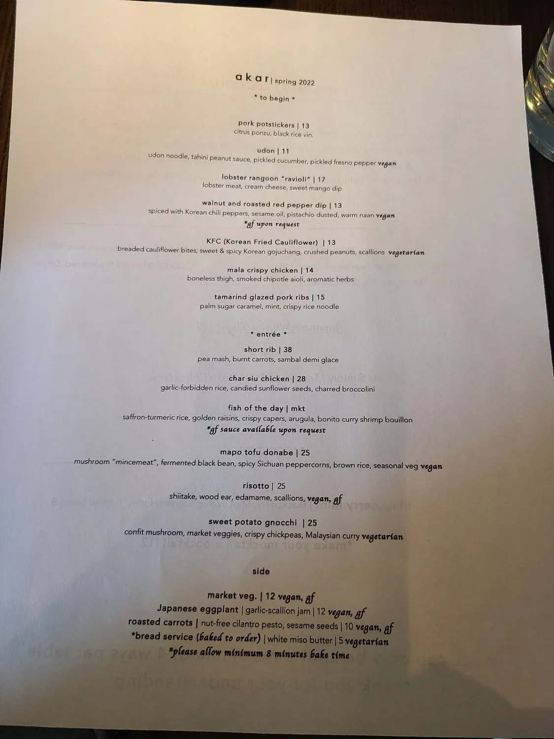 Menu 5