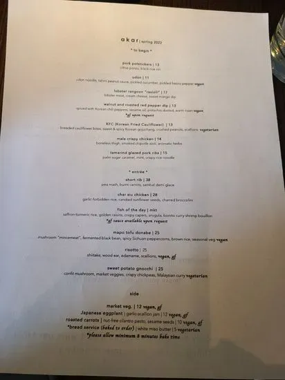 Menu 5