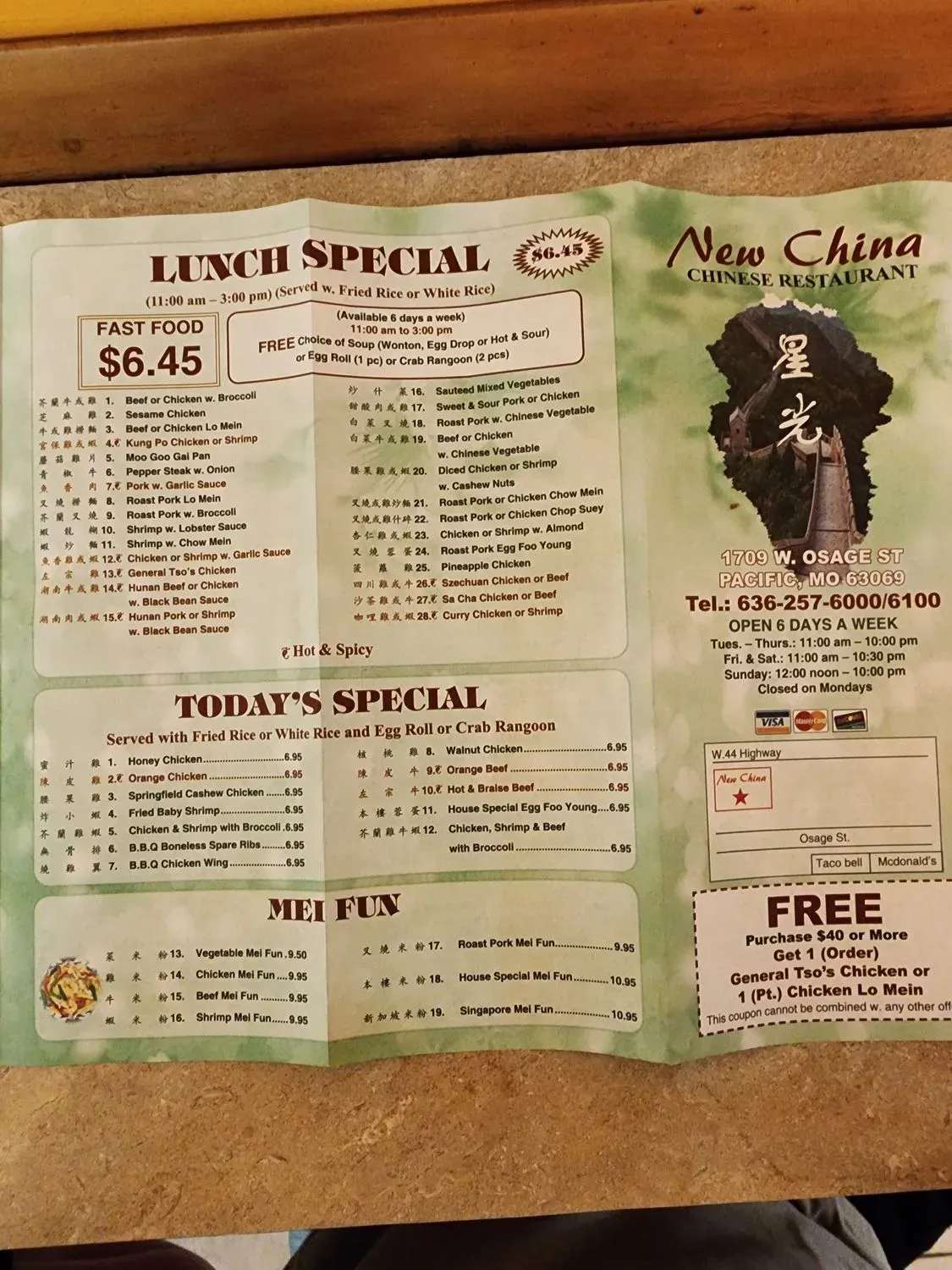 Menu 4