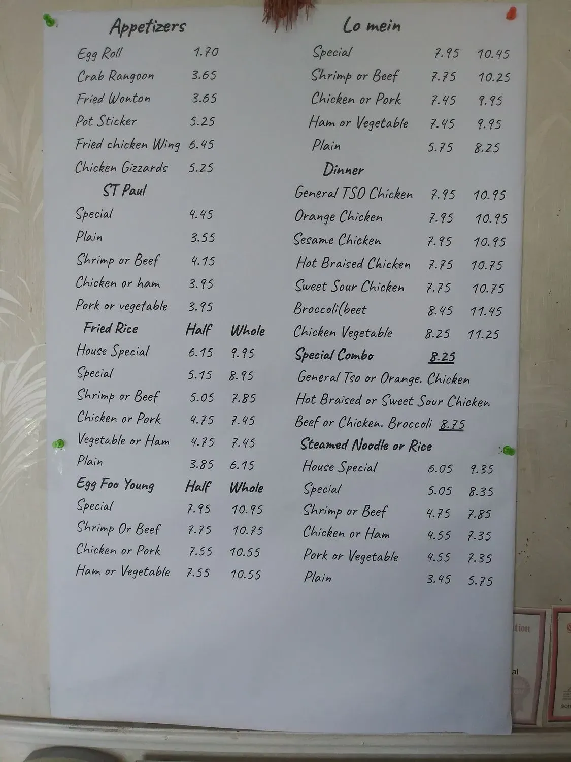 Menu 1