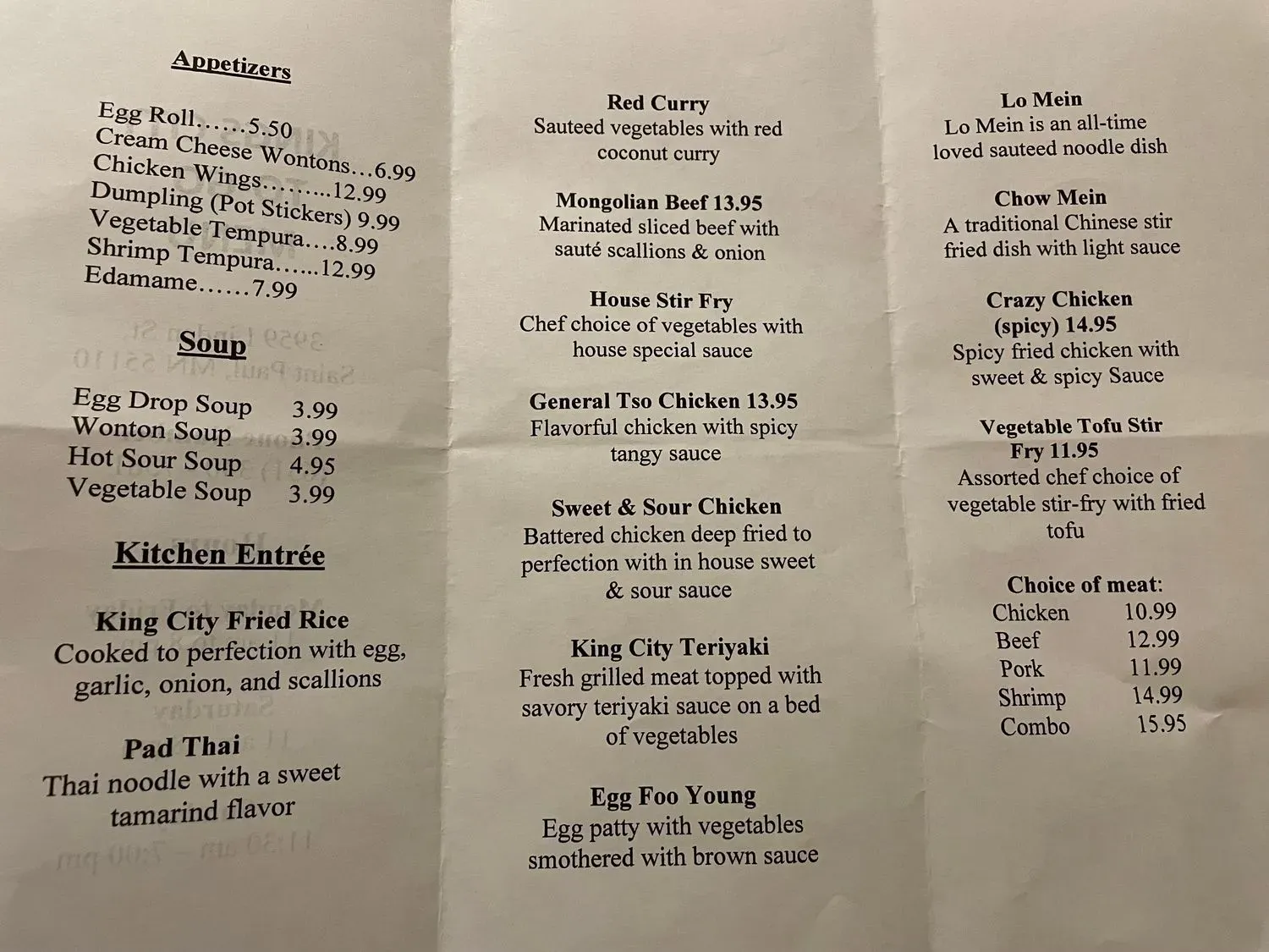 Menu 2