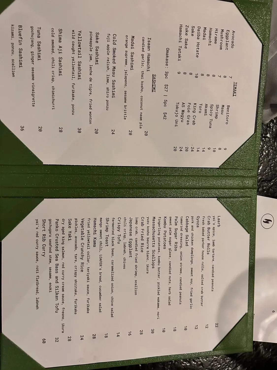 Menu 1