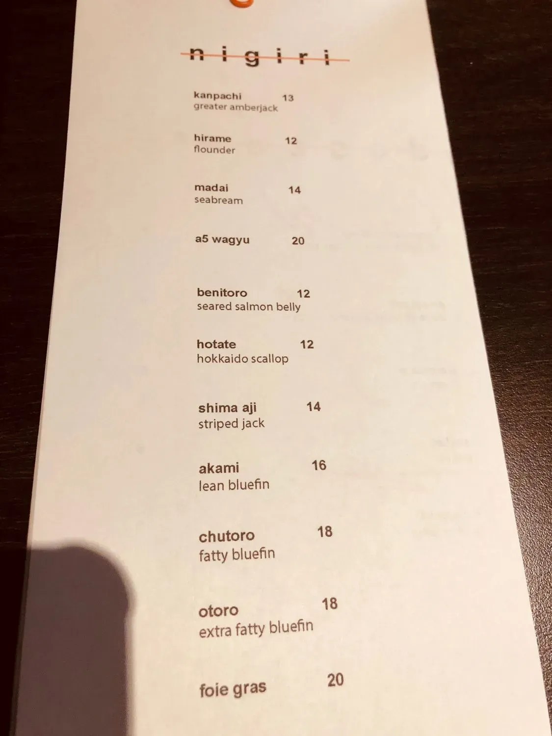 Menu 3