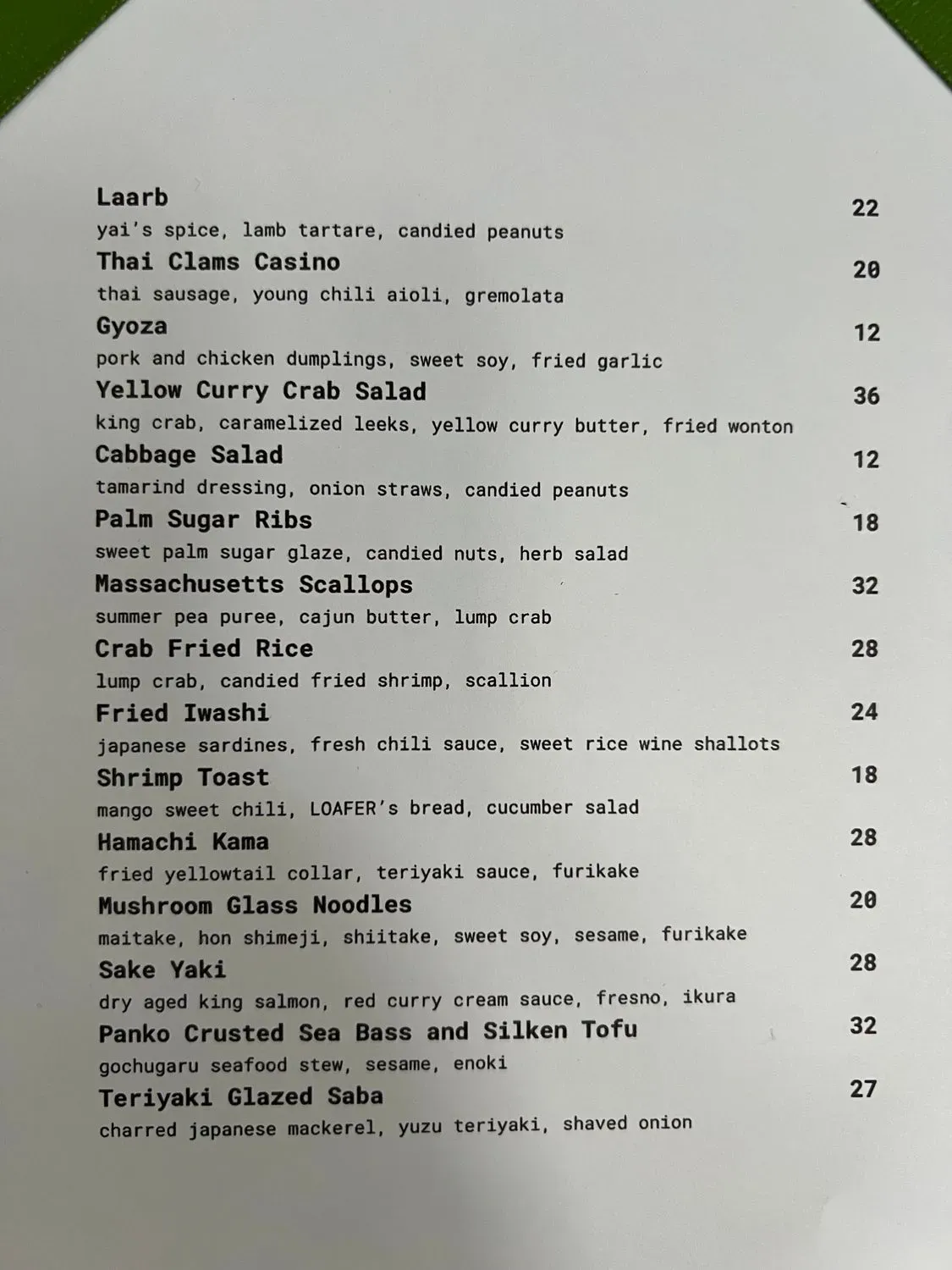 Menu 2