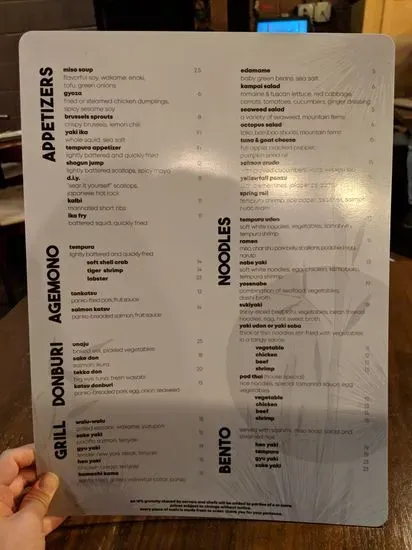 Menu 5