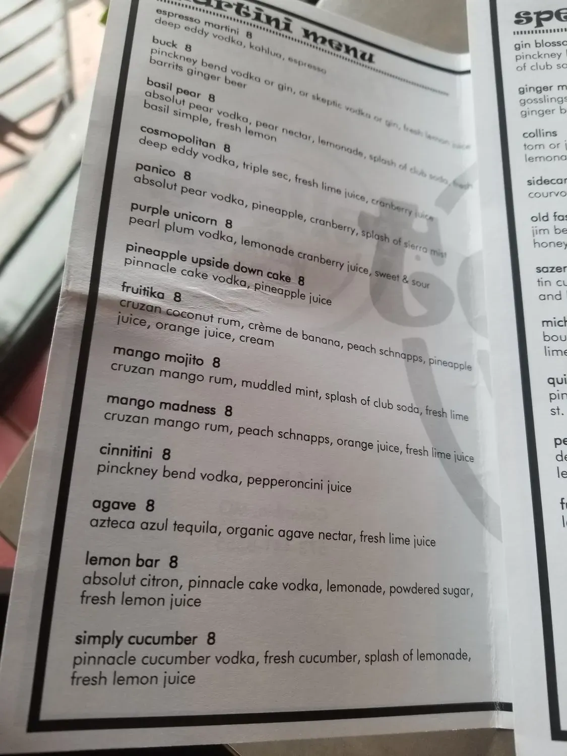 Menu 5