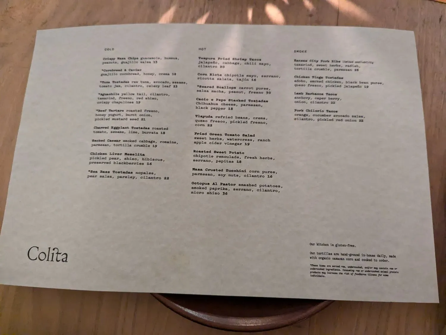 Menu 1