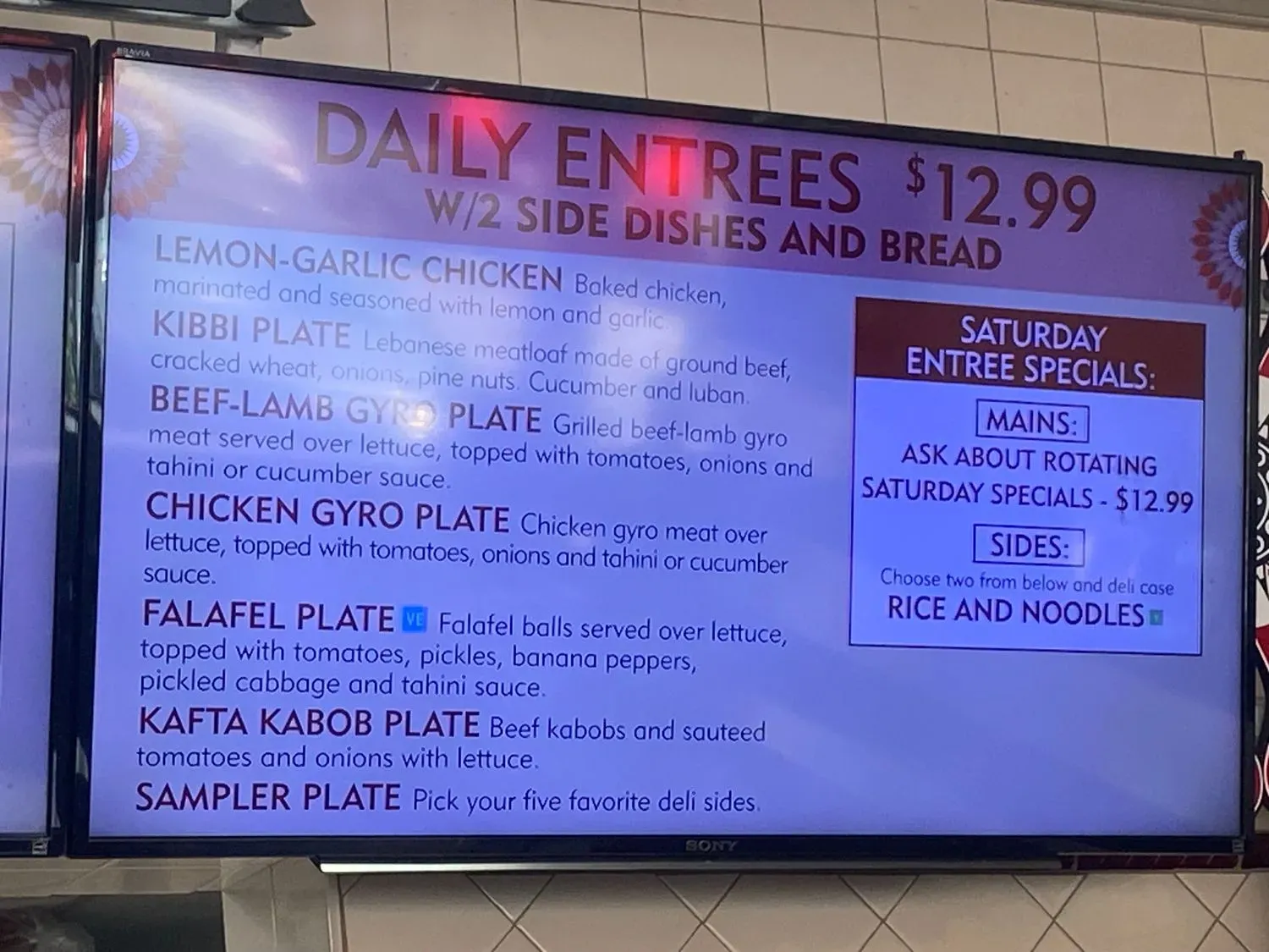 Menu 2