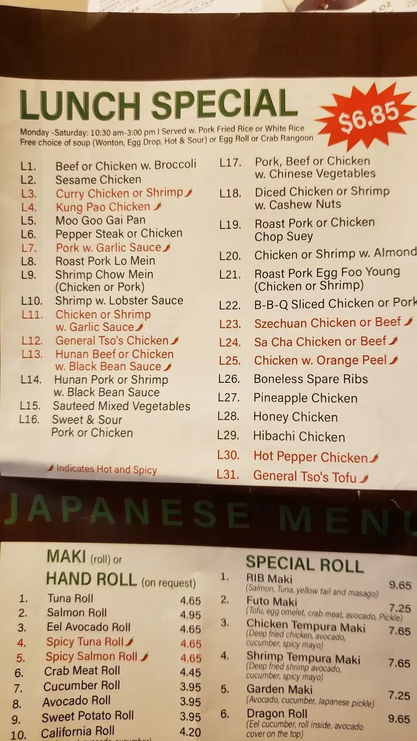 Menu 1