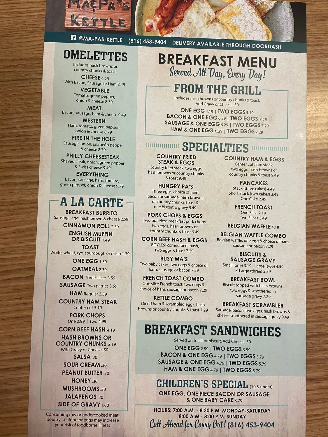 Menu 3