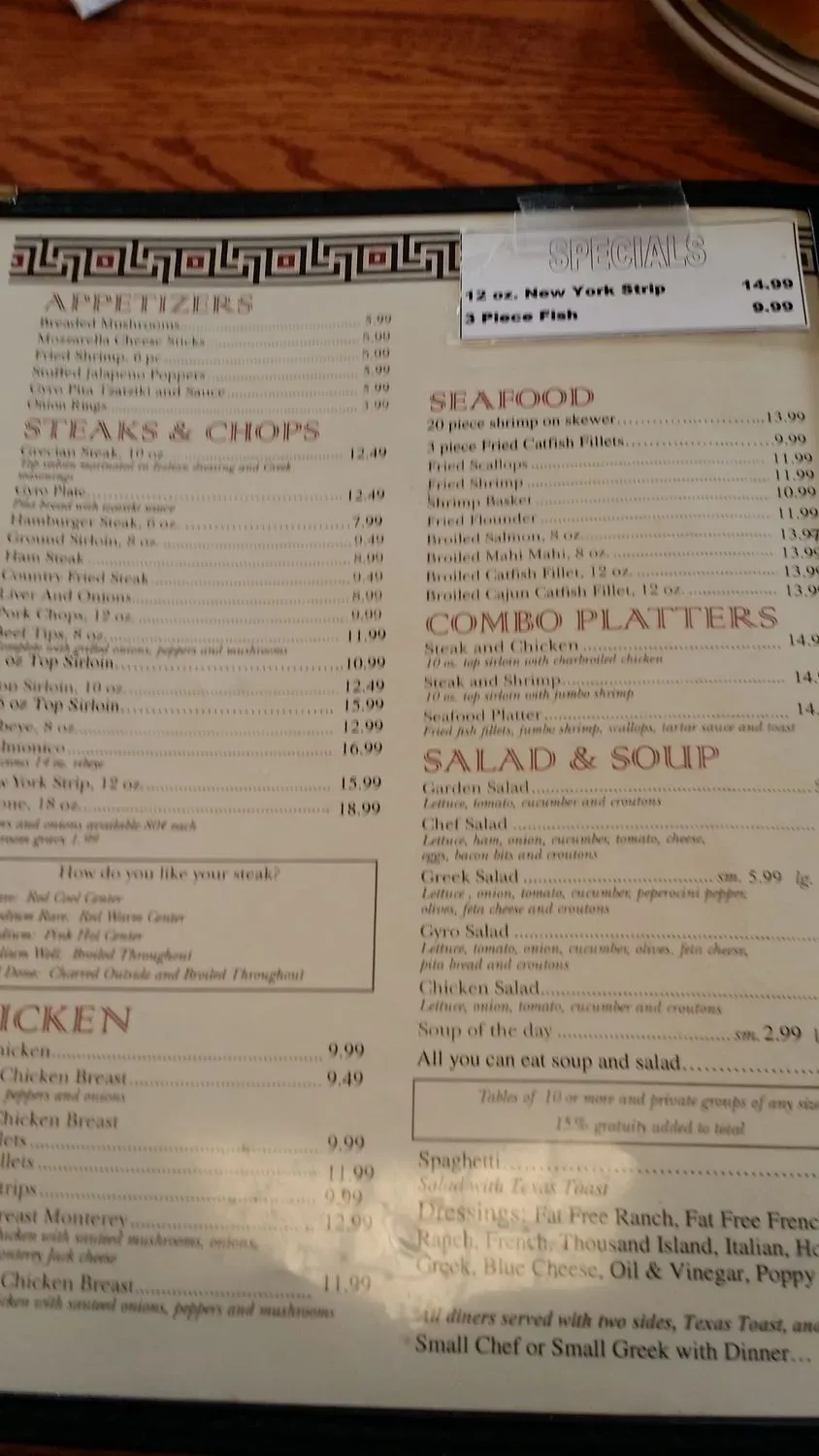 Menu 3