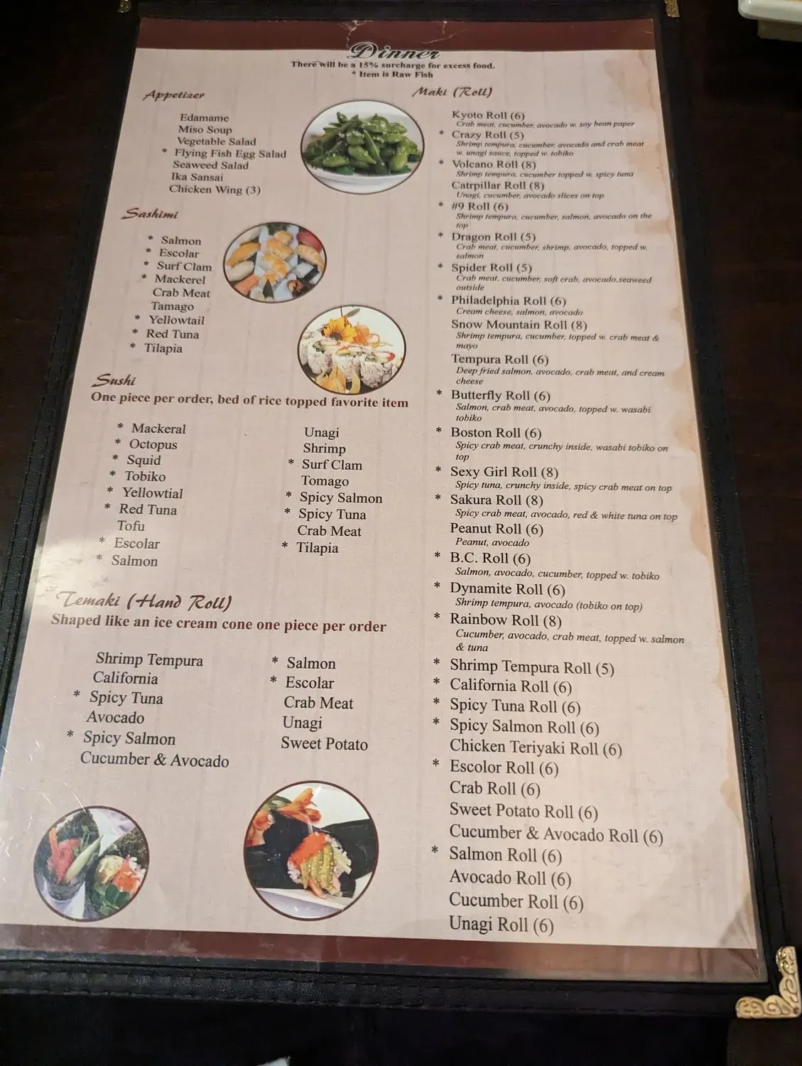 Menu 5