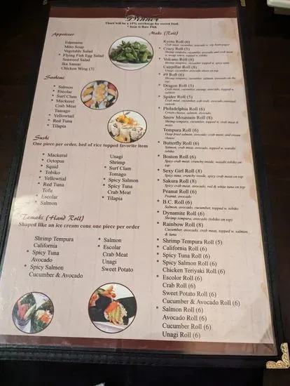 Menu 3