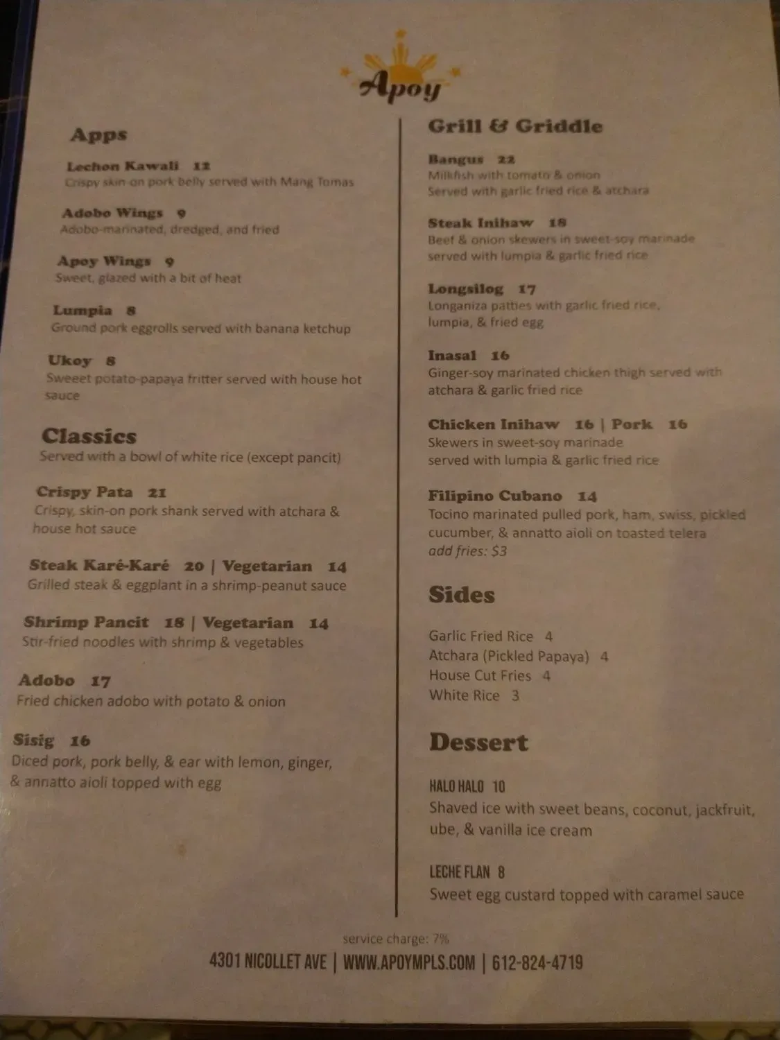 Menu 2