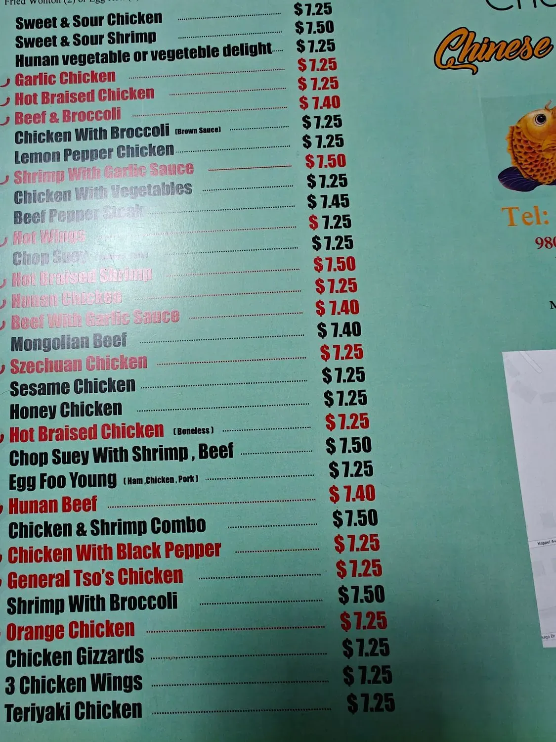 Hunan Chop Suey Menu - Updated October 2025