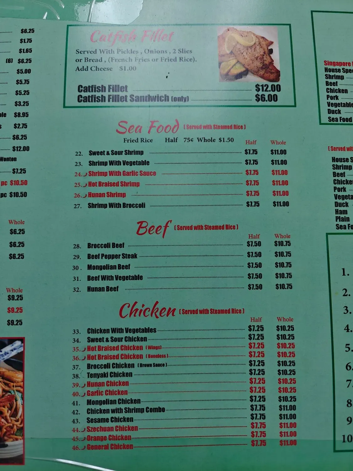 Menu 5